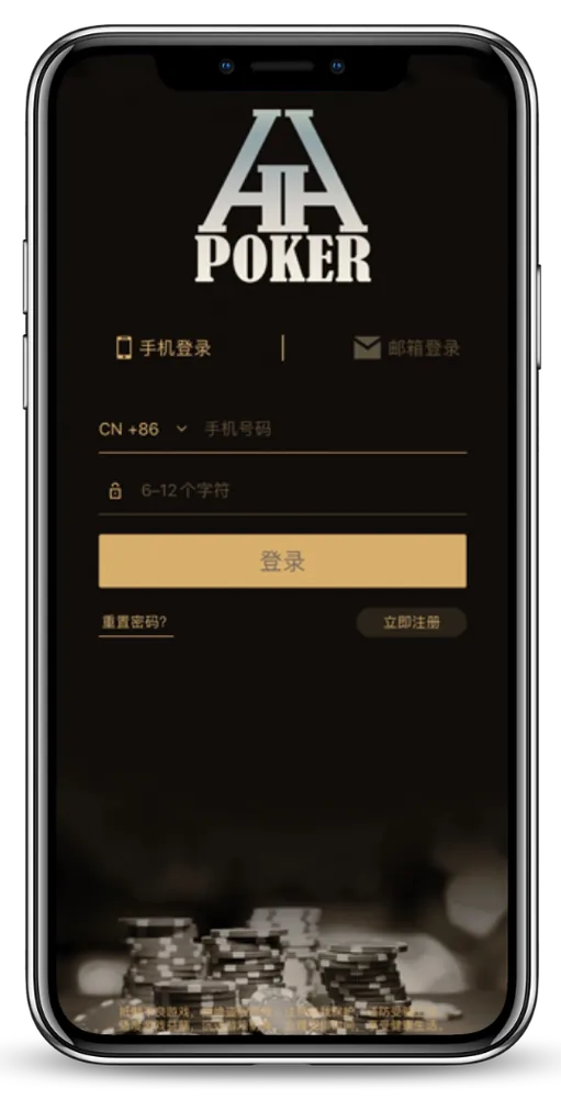 德扑圈网站